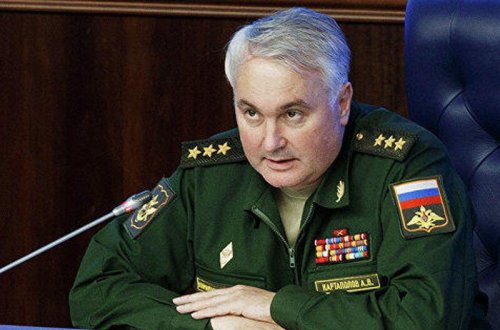 Rusiyada səfərbərlik elan oluna bilər - General