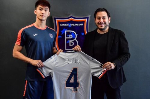 Türkiyə futbol tarixində bir ilk: Çinli futbolçu bu kluba transfer edildi