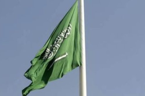 Səudiyyə Ərəbistanı nüvə yanacağı istehsal edəcəyini açıqladı