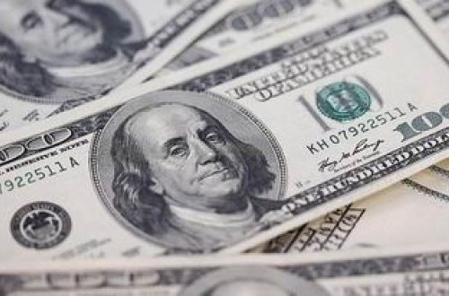 Dekabrda ABŞ büdcəsi 85 milyard dollar kəsirlə üzləşib