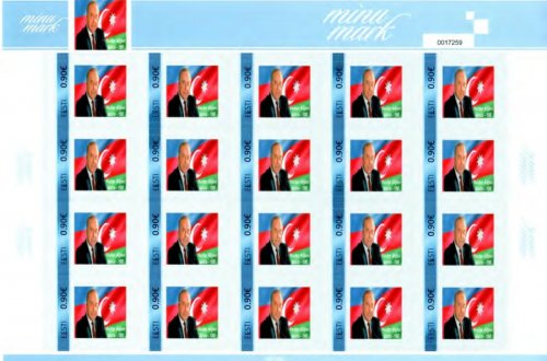 Estoniyada “Heydər Əliyev İli” münasibətilə poçt markaları çap edilib