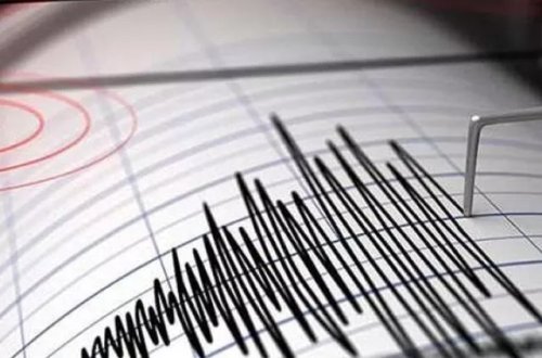 İndoneziyada 7,1 bal gücündə zəlzələ baş verib