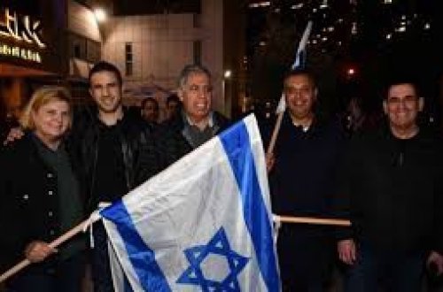 İsraildə hökumət əleyhinə etirazlar davam edir