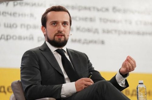 Ukrayna Prezident Ofisinin rəhbərinin müavini istefa verib