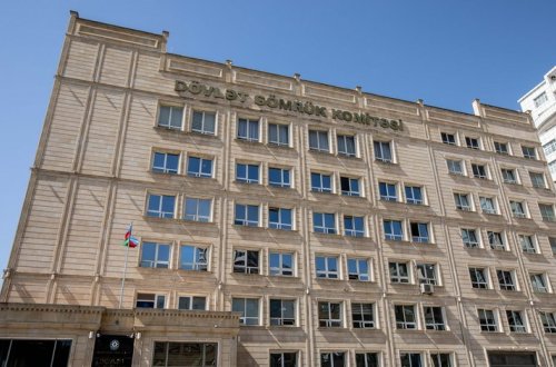 Dövlət Gömrük Komitəsinin səlahiyyətlərindən biri ləğv olunur