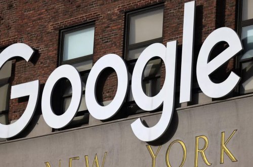 ABŞ Ədliyyə Nazirliyi 