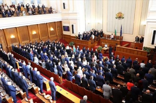 Президент Болгарии распустит парламент страны