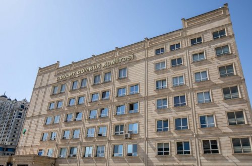 Baş Prokurorluq Gömrük Komitəsində əməliyyat keçirir