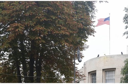 ABŞ Azərbaycan xalqına başsağlığı verib