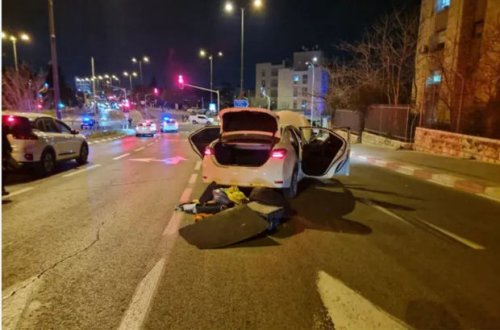 İsraildə sinaqoq yaxınlığında terror törədənin kimliyi məlum olub - YENİLƏNİB + VİDEO