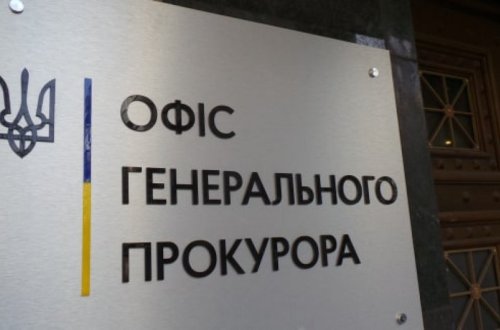 Ukrayna müdafiə nazirinin sabiq müavini və daha 2 məmur korrupsiyada ittiham olunur