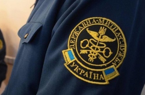 Ukraynada Dövlət Gömrük Xidmətinin rəisi və müavinləri işdən çıxarılıb