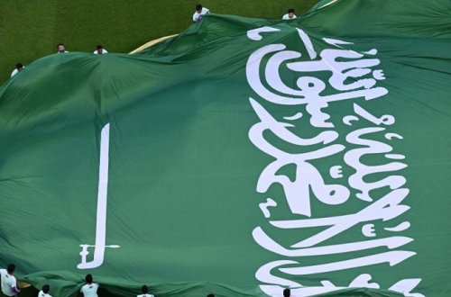 Səudiyyə Ərəbistanı bu tarixdə keçirilən Asiya Kubokuna ev sahibliyi edəcək