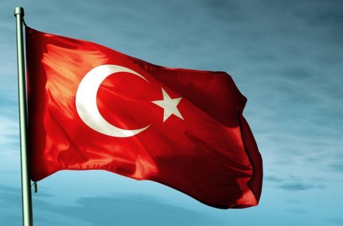 Турция выступила с призывом об оказании международной помощи