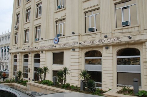 Azərbaycan Həmkarlar İttifaqları Konfederasiyasının əməkdaşları təltif edilib - SƏRƏNCAM