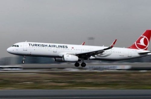 SON DƏQİQƏ: Zəlzələ bölgəsindən dönüş uçuşları pulsuz olacaq