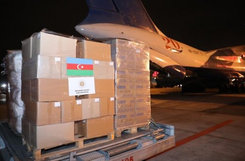 По поручению Мехрибан Алиевой Фонд Гейдара Алиева доставил гумпомощь в Турцию