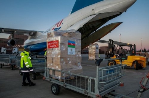 По указанию Мехрибан Алиевой в Турцию отбывает еще один самолет с гуманитарной помощью