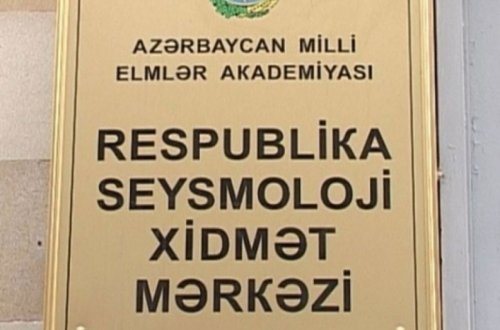 Seysmoloji Xidmət Mərkəzindən əhaliyə - MÜRACİƏT