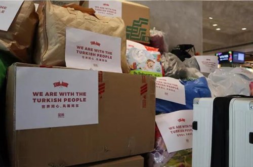 Çinli iş qadını zəlzələ qurbanları üçün 15 min dollar toplayıb