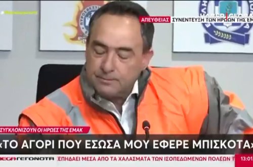 Yunan xilasedici dağıntılarda gördüyü hadisədən belə təsirləndi: Bir qutu peçenye... - VİDEO