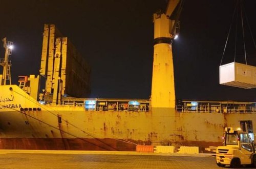 Qətər Türkiyə və Suriyaya 10 min konteyner ev bağışladı