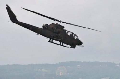 ABŞ-da helikopter qəzaya uğrayıb: 2 ÖLÜ
