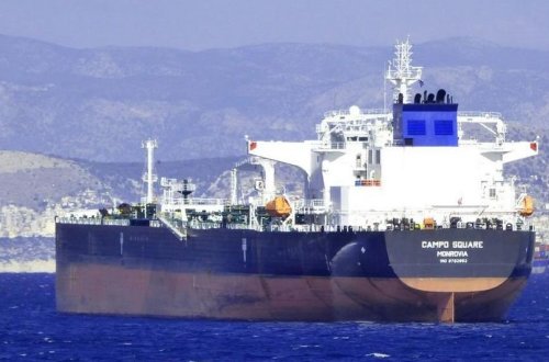 Иран атаковал в Персидском заливе израильский танкер