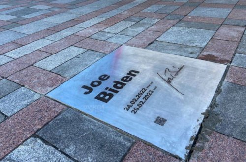 Kiyevin “Cəsarət xiyabanı”nda Co Baydenin adı həkk olundu - FOTO