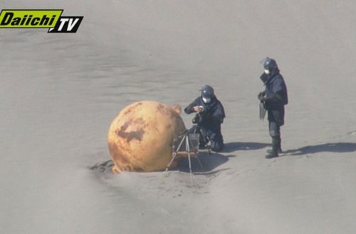 Yaponiyada sahildə naməlum şar aşkar olundu