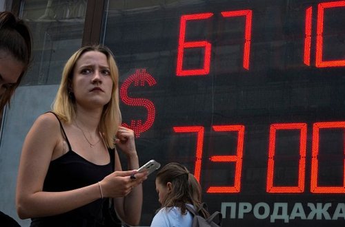 Rusiya iqtisadiyyatı 2022-ci ildə 2,1 faiz azalıb