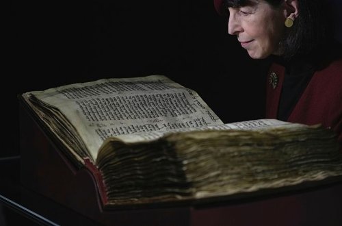 Dünyanın ən qədim İncili hərraca çıxarılacaq