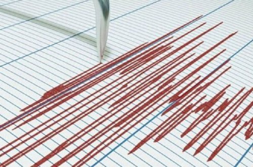 В турецкой Малатье произошло землетрясение