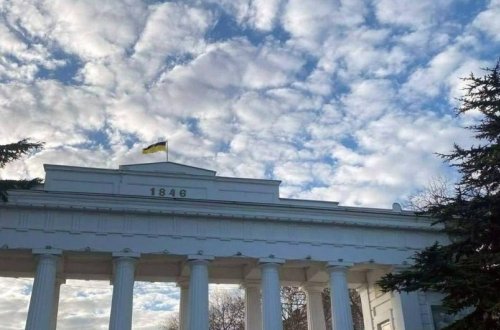 Krımın Sevastapol şəhərində Ukrayna bayrağı ucaldılıb