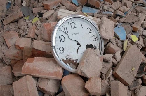 В Индонезии произошло землетрясение магнитудой 5,5