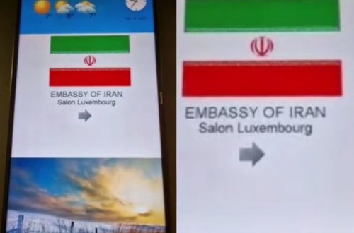 İranın Lüksemburqdakı səfirliyində “İslam Respublikası” ifadəsi silinib - VİDEO