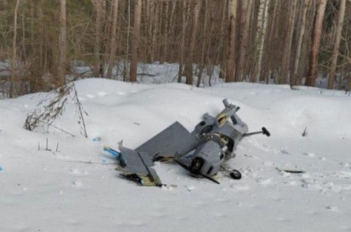 Moskva vilayətində qaz stansiyasının yaxınlığına PUA düşdü