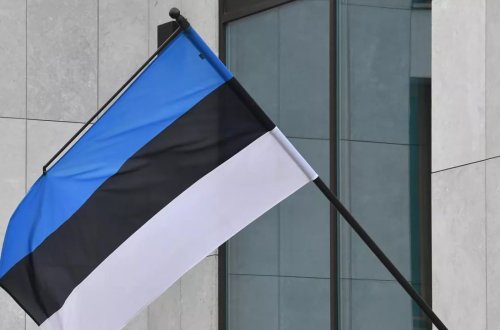 Estoniya Ukraynaya kəşfiyyat avadanlıqları göndərəcək