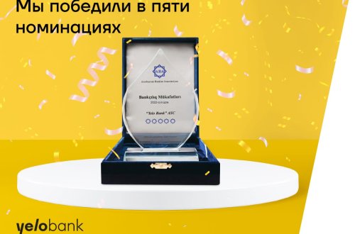 Yelo Bank удостоен 5 наград