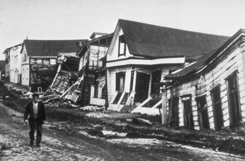 Dünya tarixində ən şiddətli zəlzələ: 9.5 bal gücündə…