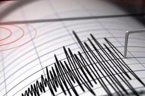 Filippində 6 bal gücündə zəlzələ baş verib