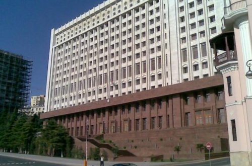 Əfv Komissiyasının növbəti iclası keçirilir