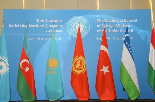 Martın 16-da Ankarada TDT-nin növbədənkənar zirvə toplantısı keçiriləcək