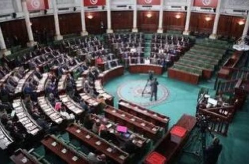Tunis parlamenti 2021-ci ildən bəri ilk dəfə toplanır