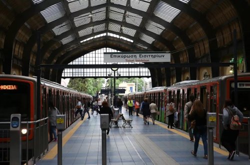 Yunanıstanda qatar xidmətləri bu tarixdən bərpa ediləcək