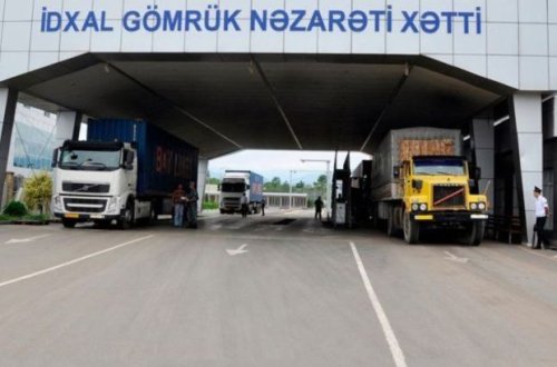 Gömrükdə yüklərin rəsmiləşdirilməsi asanlaşacaq
