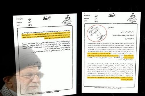 Xameneinin ailəsi dövlət əmlakını mənimsəməkdə ittiham olunub