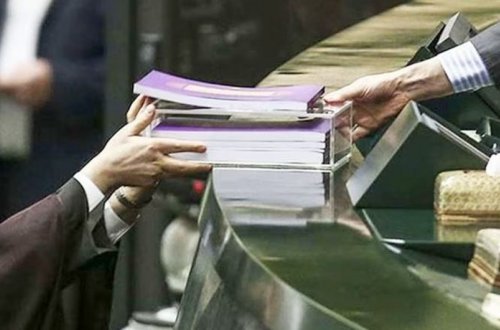 İranın 2023-cü il üçün dövlət büdcəsi 224 iradla geri qaytarılıb