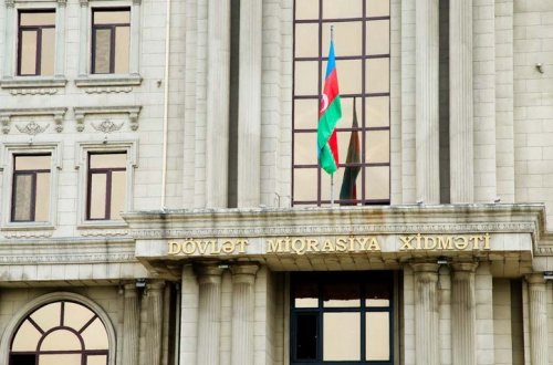 Dövlət Miqrasiya Xidmətinin əməkdaşları təltif edilib