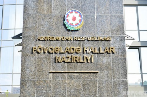 В праздничные дни МЧС будет работать в усиленном режиме